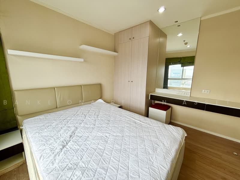 Lumpini Mega City Bangna, Samut Prakan, Bang Na-Trat Frontage Rd, Bang Kaeo, Bang Plee, Samut Prakan, 1 Bedroom, 29 sqm, Condo For Rent, by Banklionaire BLN ASSET, 500482440 - DDproperty.com