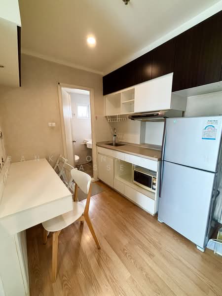 Lumpini Mega City Bangna, Samut Prakan, Bang Na-Trat Frontage Rd, Bang Kaeo, Bang Plee, Samut Prakan, 1 Bedroom, 29 sqm, Condo For Rent, by Banklionaire BLN ASSET, 500482440 - DDproperty.com