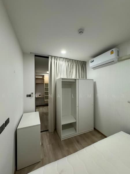 Groove Scape Ladprao-Sutthisan : กรู๊ฟ สเคป ลาดพร้าว - สุทธิสาร, กรุงเทพ, ซอยลาดพร้าว 48, สามเสนนอก, ห้วยขวาง, กรุงเทพ, 40 ตร.ม., คอนโด ขาย, โดย Nicha Na Lampang, 500482444 - DDproperty.com