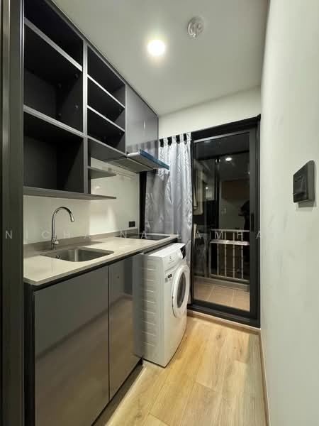 Groove Scape Ladprao-Sutthisan, Bangkok, Soi Lat Phrao 48, Samsen Nok, Huai Khwang, Bangkok, 2 Bedrooms, 40 sqm, Condo For Sale, by Nicha Na Lampang, 500482444 - DDproperty.com