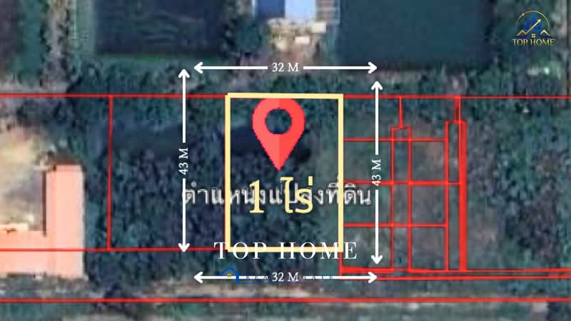 ขายด่วน! ที่ดิน 1 ไร่ วังน้อย อยุธยา** ใกล้ อบต.สนับทึบ | แปลงสวย ถมแล้ว พร้อมใช้งาน, พระนครศรีอยุธยา, วังน้อย, พระนครศรีอยุธยา, 1,600 ตร.ม., ที่ดิน ขาย, โดย คุณฝ้าย, 500482487 - DDproperty.com