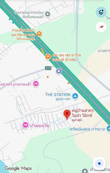 โครงการ วีมิกซ์, สมุทรสาคร, บางกระเจ้า, เมืองสมุทรสาคร, สมุทรสาคร, 21 ตร.ม., ทาวน์เฮ้าส์ ขาย, โดย ขายทาวน์เฮ้าส์วีมิกซ์ 1 พระราม 2 กม.36 บางกระเจ้า สมุทรสาคร, 500482529 - DDproperty.com