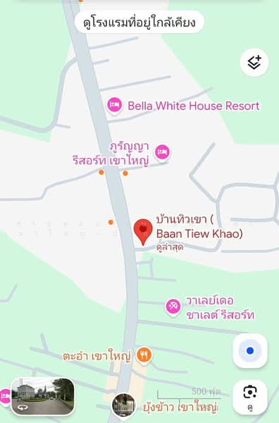 Baan Tiew Khao, Nakhon Ratchasima, Nong Nam Sang, Pak Chong, Nakhon Ratchasima, 1 Bedroom, 49 sqm, Condo For Sale, by ขายคอนโดบ้านทิวเขา เขาใหญ่–ปากช่อง ชั้น 1 วิวสวน–สระ | 49.03 ตร.ม., 500482595 - DDproperty.com