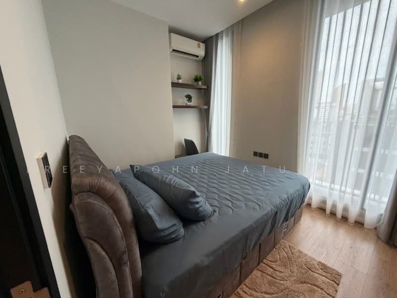 Noble Around Ari, Bangkok, 312 Phahon Yothin Rd, Samsen Nai, Phaya Thai, Bangkok, 1 Bedroom, 35 sqm, Condo For Rent, by Preeyapohn Jatuchai, 500482596 - DDproperty.com