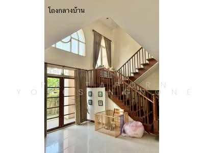 ขาย - undefined, กรุงเทพ