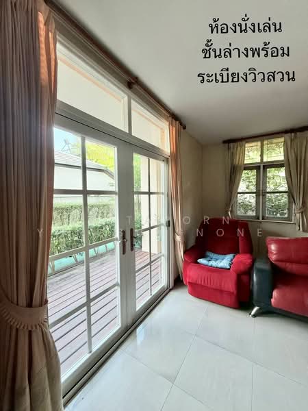undefined, กรุงเทพ, ท่าแร้ง, บางเขน, กรุงเทพ, 380 ตร.ม., บ้านเดี่ยว ขาย, โดย Pattaporn Yongsungnone, 500482613 - DDproperty.com