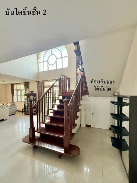 undefined, กรุงเทพ, ท่าแร้ง, บางเขน, กรุงเทพ, 380 ตร.ม., บ้านเดี่ยว ขาย, โดย Pattaporn Yongsungnone, 500482613 - DDproperty.com