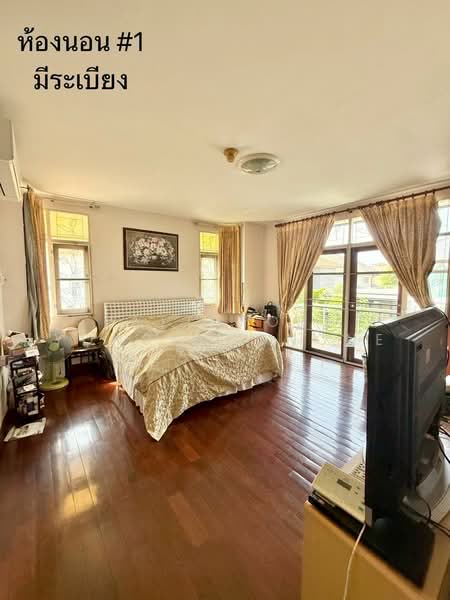 undefined, กรุงเทพ, ท่าแร้ง, บางเขน, กรุงเทพ, 380 ตร.ม., บ้านเดี่ยว ขาย, โดย Pattaporn Yongsungnone, 500482613 - DDproperty.com