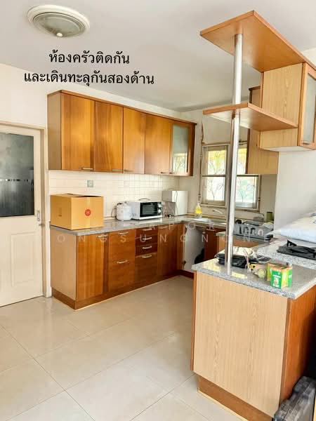 undefined, กรุงเทพ, ท่าแร้ง, บางเขน, กรุงเทพ, 380 ตร.ม., บ้านเดี่ยว ขาย, โดย Pattaporn Yongsungnone, 500482613 - DDproperty.com
