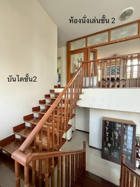 undefined, กรุงเทพ, ท่าแร้ง, บางเขน, กรุงเทพ, 380 ตร.ม., บ้านเดี่ยว ขาย, โดย Pattaporn Yongsungnone, 500482613 - DDproperty.com
