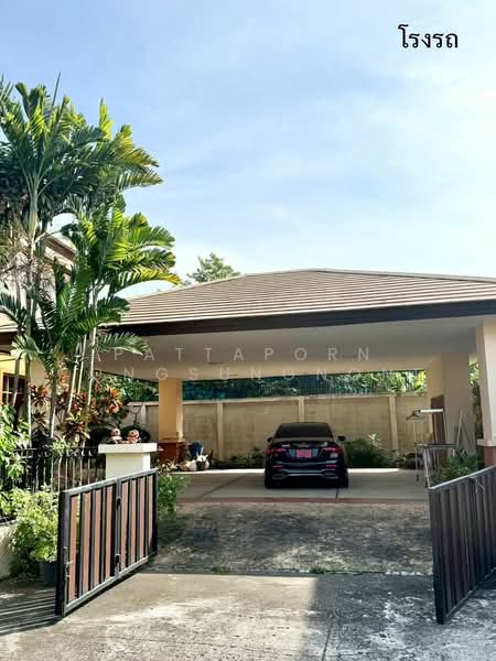 undefined, Bangkok, Tha Rang, Bang Khen, Bangkok, 3 Bedrooms, 380 sqm, Single Detached House For Sale, by Pattaporn Yongsungnone, 500482613 - DDproperty.com