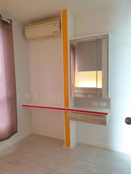 C Style Condominium Ratchada 18 : ซี สไตล์ คอนโดมิเนียม รัชดาภิเษก 18, กรุงเทพ, รัชดาภิเษก 18, สามเสนนอก, ห้วยขวาง, กรุงเทพ, 55 ตร.ม., คอนโด ขาย, โดย Nicha Na Lampang, 500482638 - DDproperty.com