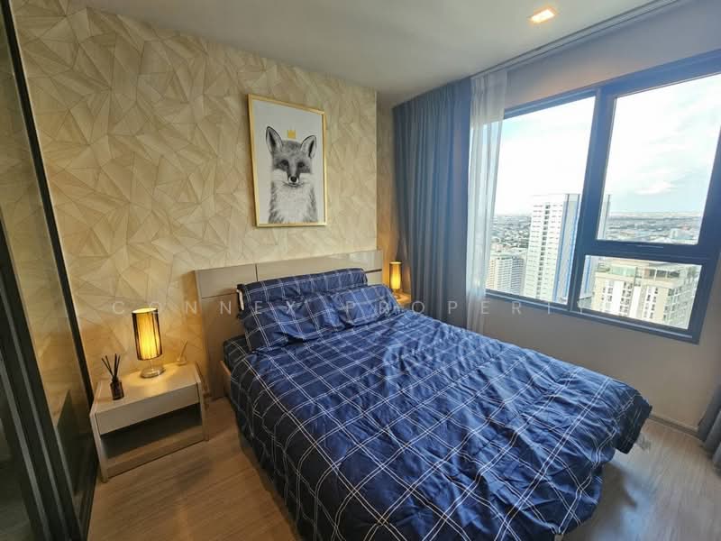 Life Ladprao, Bangkok, 992 Ladprao Road, Jom Phon, Chatuchak, Bangkok, 1 Bedroom, 35 sqm, Condo For Rent, by Connex Property, 500482651 - DDproperty.com