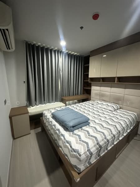 Life Ladprao, Bangkok, 992 Ladprao Road, Jom Phon, Chatuchak, Bangkok, 1 Bedroom, 36 sqm, Condo For Rent, by Connex Property, 500482683 - DDproperty.com