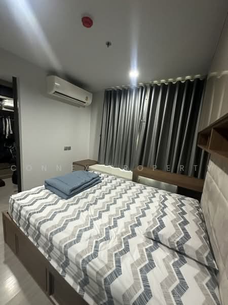 Life Ladprao, Bangkok, 992 Ladprao Road, Jom Phon, Chatuchak, Bangkok, 1 Bedroom, 36 sqm, Condo For Rent, by Connex Property, 500482683 - DDproperty.com