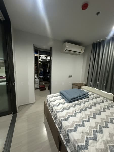Life Ladprao, Bangkok, 992 Ladprao Road, Jom Phon, Chatuchak, Bangkok, 1 Bedroom, 36 sqm, Condo For Rent, by Connex Property, 500482683 - DDproperty.com