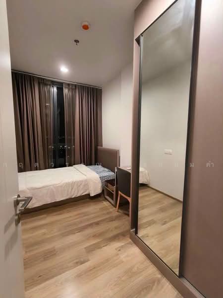 Oka Haus Sukhumvit 36, Bangkok, 3399 Rama 4 Road, Khong Tan, Khlong Toei, Bangkok, 2 Bedrooms, 50 sqm, Condo For Rent, by กฤตวรรณ ทะลอมคำ, 500482690 - DDproperty.com