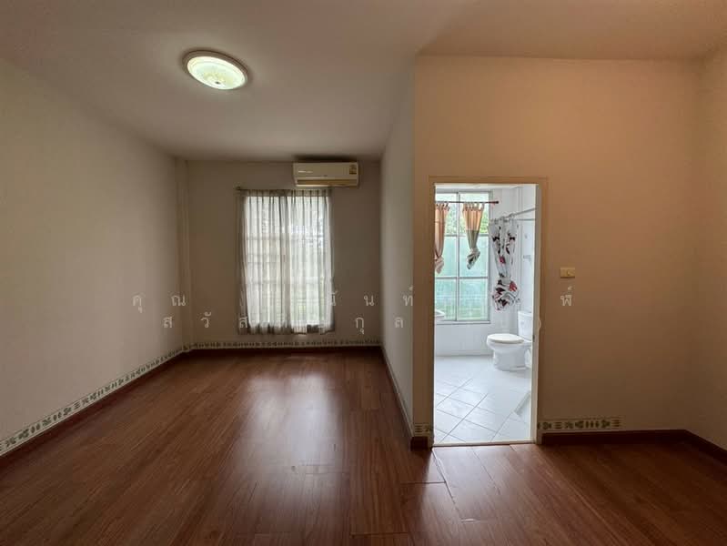 Baan Klang Muang Ladprao 71 : บ้านกลางเมือง ลาดพร้าว 71, กรุงเทพ, ซอยนาคนิวาส 34, ลาดพร้าว, ลาดพร้าว, กรุงเทพ, 160 ตร.ม., ทาวน์เฮ้าส์ ขาย, โดย คุณ ภรนันท์ปภัษฬ์ สวัสดิยกุล (ปู), 500482736 - DDproperty.com