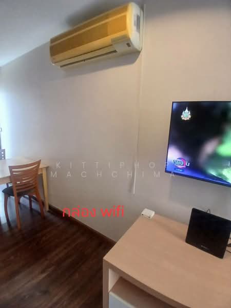 Silom City Resort, Bangkok, 25 Phiphat 2, Silom, Bang Rak, Bangkok, 1 Bedroom, 45 sqm, Condo For Sale, by Kittiphop Machchima, 500482797 - DDproperty.com