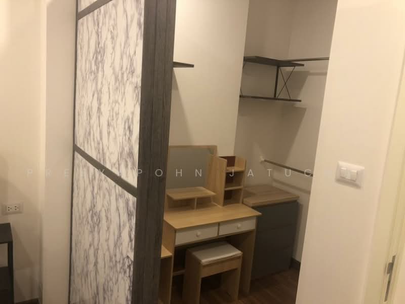 Supalai Premier Charoen Nakhon, Bangkok, Lat Ya Road, Khlong San, Bangkok, 1 Bedroom, 48 sqm, Condo For Sale, by Preeyapohn Jatuchai, 500482813 - DDproperty.com