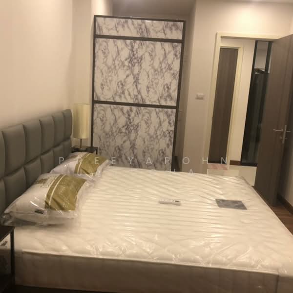 Supalai Premier Charoen Nakhon, Bangkok, Lat Ya Road, Khlong San, Bangkok, 1 Bedroom, 48 sqm, Condo For Sale, by Preeyapohn Jatuchai, 500482813 - DDproperty.com
