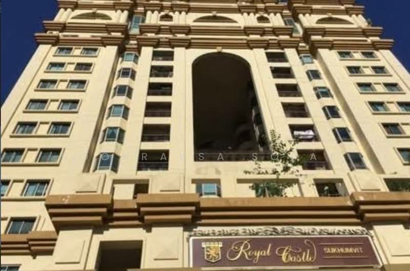 Royal Castle Sukhumvit, Bangkok, 30 Soi Sukhumvit 39, Khlongtoei Nua, Watthana, Bangkok, 3 Bedrooms, 160 sqm, Condo For Rent, by Boonraksa Sopak, 500482857 - DDproperty.com