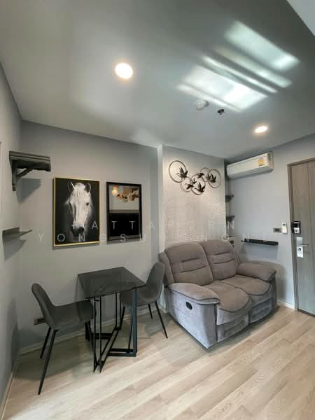 Centric Ratchada-Huai Khwang, Bangkok, Ratchadapisek Road, Huai Khwang, Bangkok, 1 Bedroom, 32 sqm, Condo For Sale, by Pattaporn Yongsungnone, 500482861 - DDproperty.com