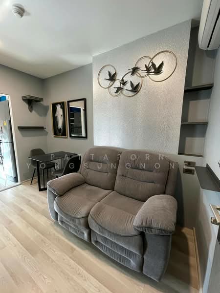 Centric Ratchada-Huai Khwang, Bangkok, Ratchadapisek Road, Huai Khwang, Bangkok, 1 Bedroom, 32 sqm, Condo For Sale, by Pattaporn Yongsungnone, 500482861 - DDproperty.com
