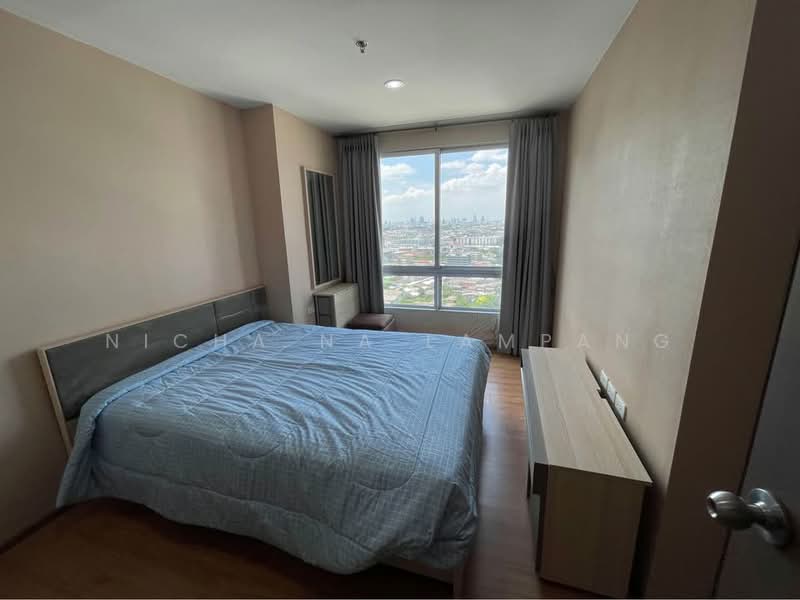 The Base Sukhumvit 77, Bangkok, 289 Sukhumvit 77 Road, Phra Kanong Nua, Watthana, Bangkok, 2 Bedrooms, 53 sqm, Condo For Sale, by Nicha Na Lampang, 500482874 - DDproperty.com