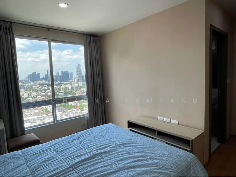 The Base Sukhumvit 77, Bangkok, 289 Sukhumvit 77 Road, Phra Kanong Nua, Watthana, Bangkok, 2 Bedrooms, 53 sqm, Condo For Sale, by Nicha Na Lampang, 500482874 - DDproperty.com