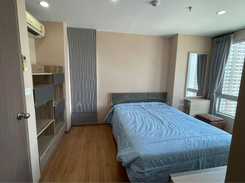 The Base Sukhumvit 77, Bangkok, 289 Sukhumvit 77 Road, Phra Kanong Nua, Watthana, Bangkok, 2 Bedrooms, 53 sqm, Condo For Sale, by Nicha Na Lampang, 500482874 - DDproperty.com