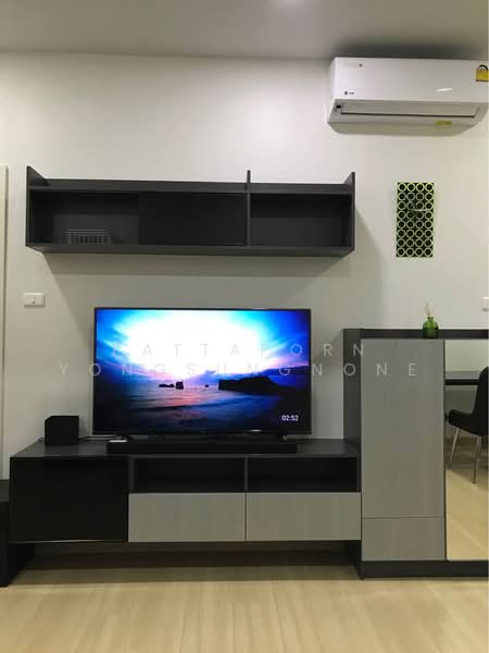 Supalai Loft Yaek Fai Chai Station, Bangkok, 351 Charan Sanitwong Road 31 Alley, Bang Khun Sri, Bangkok Noi, Bangkok, 1 Bedroom, 47 sqm, Condo For Rent, by Pattaporn Yongsungnone, 500482879 - DDproperty.com