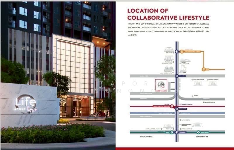 Life Asoke Hype, Bangkok, 339 Chaturathit Rd, Makkasan, Ratchathewi, Bangkok, 1 Bedroom, 36 sqm, Condo For Rent, by Pattaporn Yongsungnone, 500482887 - DDproperty.com