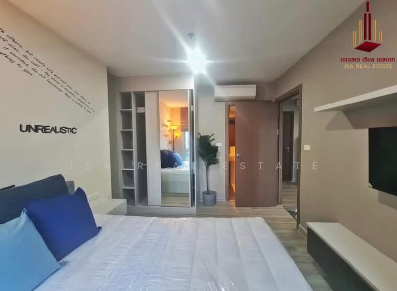 The Base Sukhumvit 77, Bangkok, 289 Sukhumvit 77 Road, Phra Kanong Nua, Watthana, Bangkok, 1 Bedroom, 36 sqm, Condo For Sale, by JSA REAL ESTATE, 500482905 - DDproperty.com