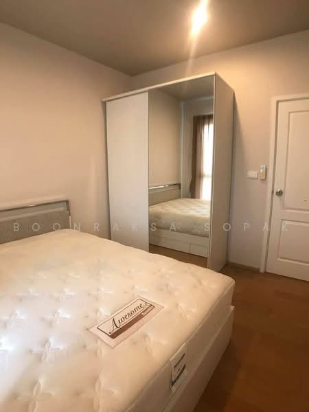 Hive Sathorn, Bangkok, Krung Thonburi Road, Khlong Ton Sai, Khlong San, Bangkok, 2 Bedrooms, 70 sqm, Condo For Rent, by Boonraksa Sopak, 500482911 - DDproperty.com