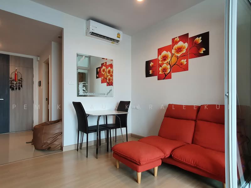 Supalai Lite Ratchada-Naradhiwas, Bangkok, Ratchadaphisek Road, Chong Nonsi, Yan Nawa, Bangkok, 1 Bedroom, 35 sqm, Condo For Sale, by Pemika Aukkaraleekul, 500482924 - DDproperty.com