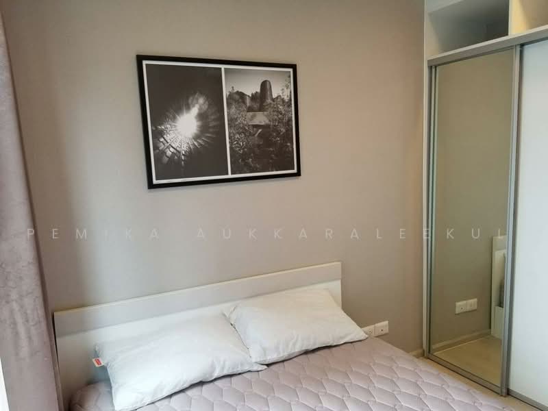 Condolette Midst Rama 9, Bangkok, 72 Rama 9, Huai Khwang, Bangkok, 1 Bedroom, 30 sqm, Condo For Sale, by Pemika Aukkaraleekul, 500483014 - DDproperty.com