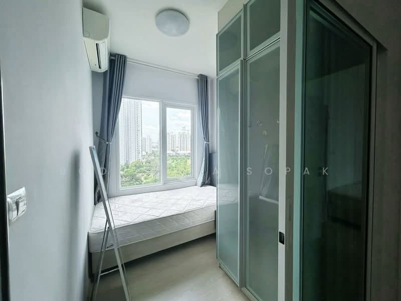 Chapter One ECO Ratchada-Huaikwang, Bangkok, Pracha Uthit Road, Huai Khwang, Bangkok, 2 Bedrooms, 45 sqm, Condo For Rent, by Boonraksa Sopak, 500483023 - DDproperty.com