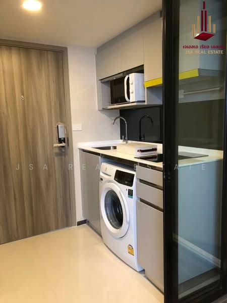 Knightsbridge Space Ratchayothin, Bangkok, Phaholyothin Road, Chatuchak, Bangkok, 1 Bedroom, 46 sqm, Condo For Rent, by JSA REAL ESTATE, 500483048 - DDproperty.com