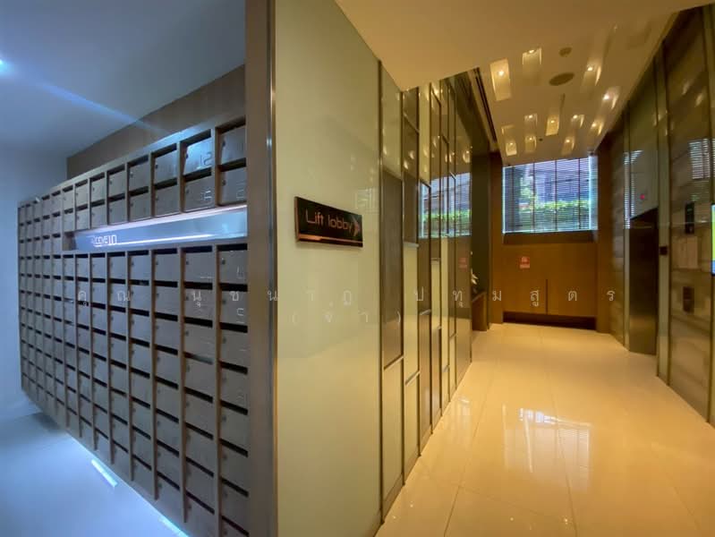 The Alcove Thonglor 10 : ดิ แอลโคฟ ทองหล่อ, กรุงเทพ, 199 ซ.สุขุมวิท 63 ถนนเอกมัย, คลองตันเหนือ, วัฒนา, กรุงเทพ, 78 ตร.ม., คอนโด ขาย, โดย คุณ นุชนาฏ ปทุมสูตร (จ๋า), 500483050 - DDproperty.com