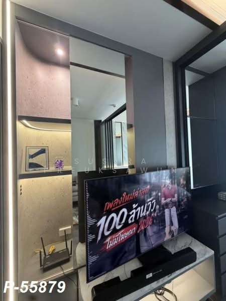 IDEO Sukhumvit Rama 4, Bangkok, Soi Sukhumvit 44, Sukhumvit Road, Phra Kanong, Khlong Toei, Bangkok, 1 Bedroom, 30 sqm, Condo For Rent, by Susira Prueksawun, 500483068 - DDproperty.com
