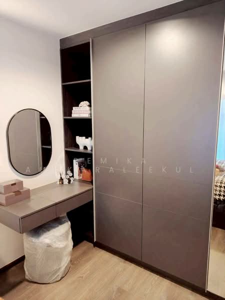 The Excel Ladprao-Sutthisan, Bangkok, Soi Ladprao 62, Wang Thonglang, Wang Thonglang, Bangkok, 2 Bedrooms, 35 sqm, Condo For Sale, by Pemika Aukkaraleekul, 500483136 - DDproperty.com