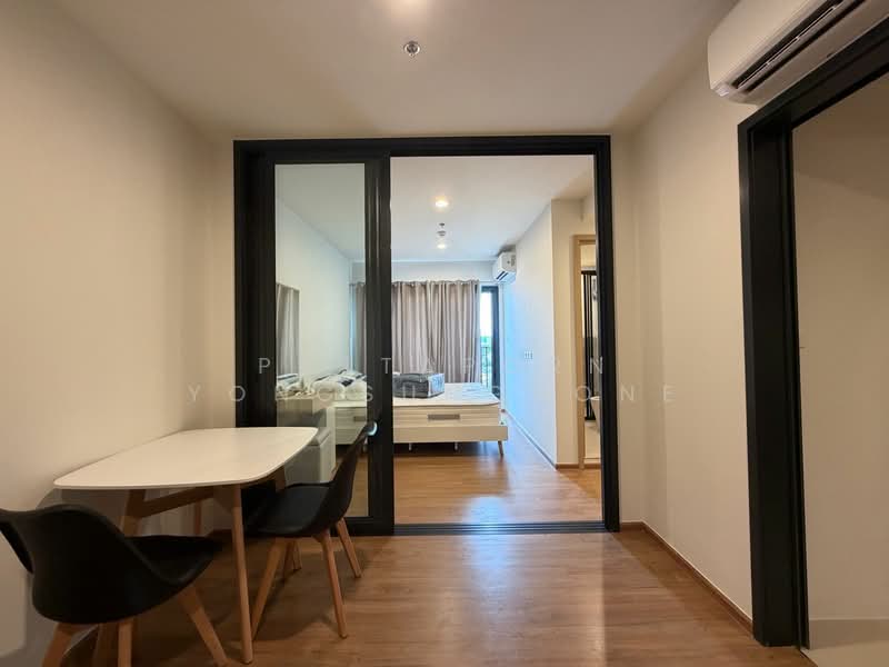 The Line Vibe, Bangkok, Jom Phon, Chatuchak, Bangkok, 1 Bedroom, 37 sqm, Condo For Rent, by Pattaporn Yongsungnone, 500483147 - DDproperty.com
