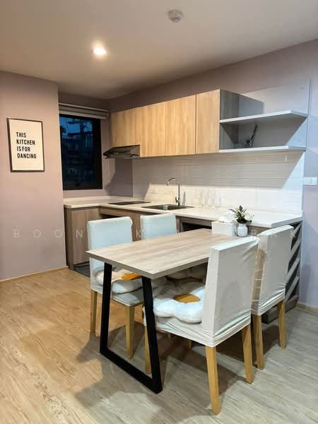 The Excel Hideaway Sukhumvit 50, Bangkok, 1112 Roem Charoen Alley, Phra Kanong, Khlong Toei, Bangkok, 2 Bedrooms, 48 sqm, Condo For Rent, by Boonraksa Sopak, 500483155 - DDproperty.com