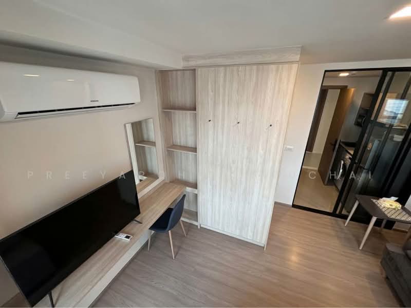 The Muve Bangkhae, Bangkok, 916 Soi Prasarn, Bang Kae Nua, Bang Khae, Bangkok, 1 Bedroom, 24 sqm, Condo For Sale, by Preeyapohn Jatuchai, 500483159 - DDproperty.com