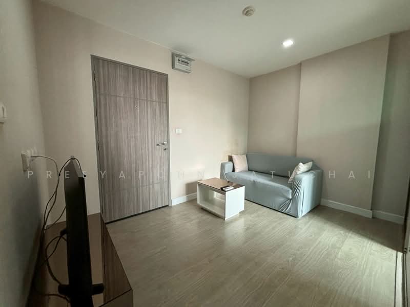 Metro Luxe Ratchada, Bangkok, 461 Ratchadaphisek Road, Din Daeng, Bangkok, 1 Bedroom, 28 sqm, Condo For Sale, by Preeyapohn Jatuchai, 500483166 - DDproperty.com