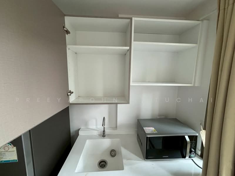 Metro Luxe Ratchada, Bangkok, 461 Ratchadaphisek Road, Din Daeng, Bangkok, 1 Bedroom, 28 sqm, Condo For Sale, by Preeyapohn Jatuchai, 500483166 - DDproperty.com