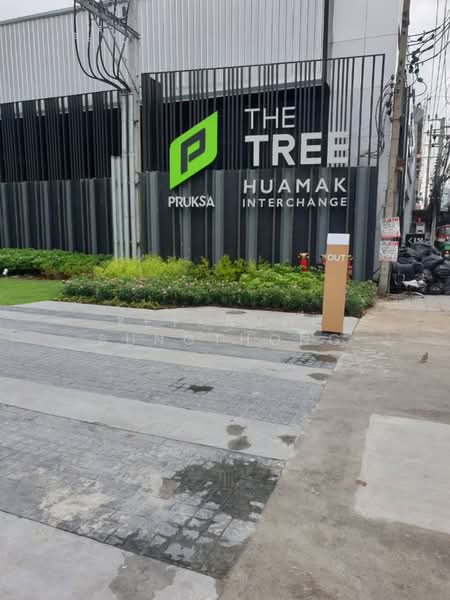 The Tree Hua Mak, Bangkok, Ramkhamhaeng Road, Hua Mak, Bang Kapi, Bangkok, 1 Bedroom, 26 sqm, Condo For Rent, by Ketkanok Sungthong, 500483262 - DDproperty.com