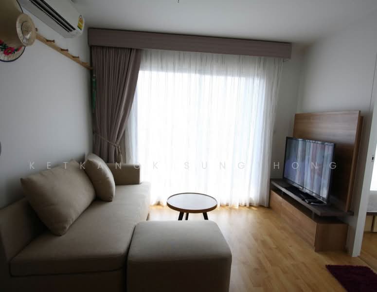U Delight Residence Pattanakarn-Thonglor, Bangkok, 308 Phatthanakan Road, Suan Luang, Bangkok, 1 Bedroom, 40 sqm, Condo For Rent, by Ketkanok Sungthong, 500483270 - DDproperty.com