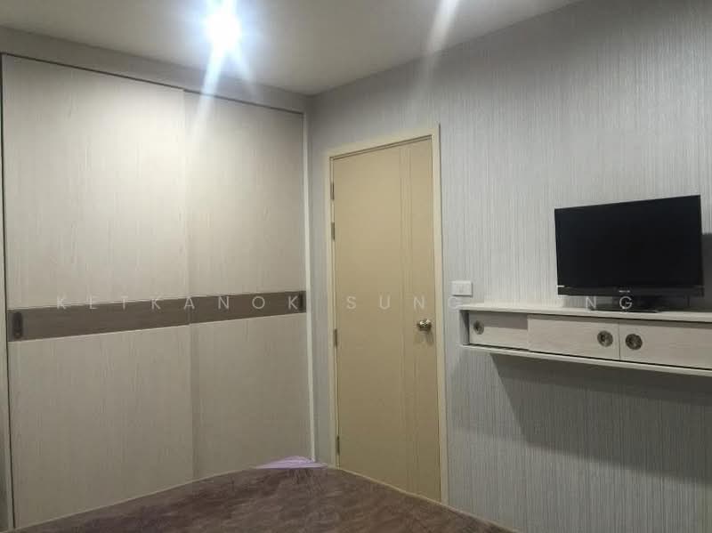 Rich Park @ Triple Station, Bangkok, 591 Srinakarin Road, Suan Luang, Bangkok, 1 Bedroom, 36 sqm, Condo For Rent, by Ketkanok Sungthong, 500483283 - DDproperty.com